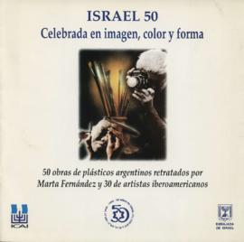 Catálogo de la exposición &quot;Israel 50: celebrada en imagen, color y forma&quot; realizada en el Palais de Glace