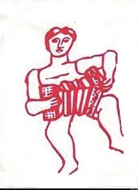 Reproducción de un dibujo de Fernand Léger [Figura con acordeón]